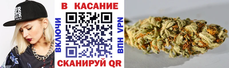 Наркошоп купить Конопля  КОКАИН  A-PVP  Меф  Вельск