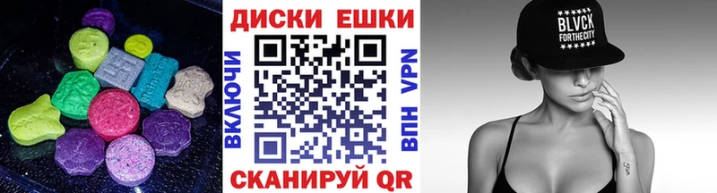 Купить  Вельск  ЭКСТАЗИ Philipp Plein 