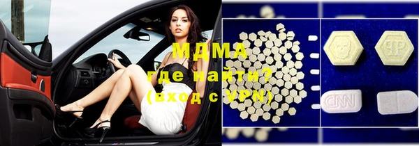 mix Кодинск