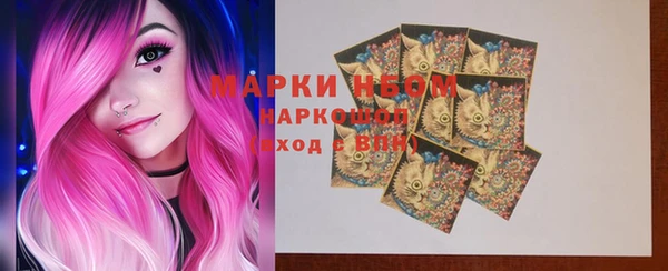 jwh Козельск
