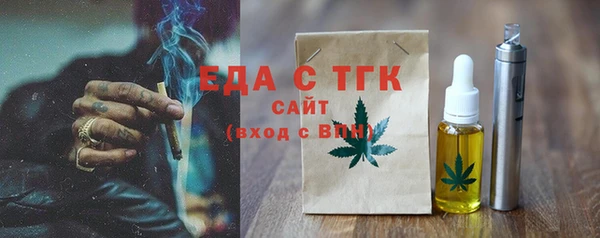 mix Кодинск