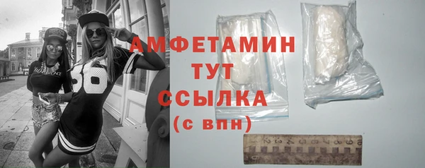 mix Кодинск