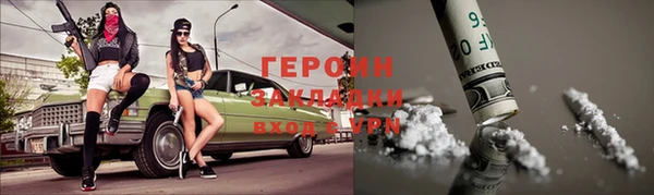 mix Кодинск