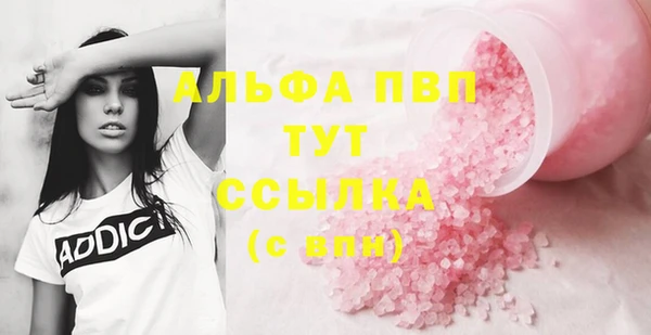 mix Кодинск