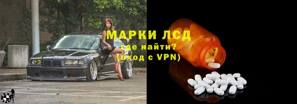 mix Кодинск