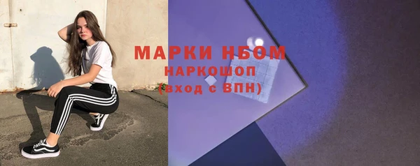 jwh Козельск