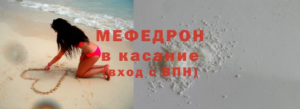 mix Кодинск