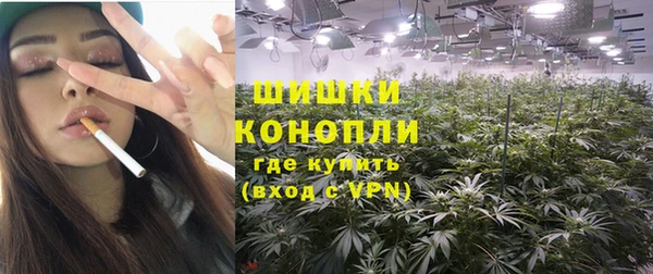 бутират Козловка
