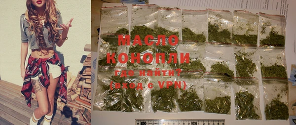 jwh Козельск