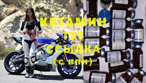соль курить ск Краснотурьинск