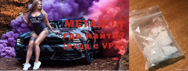 mix Кодинск