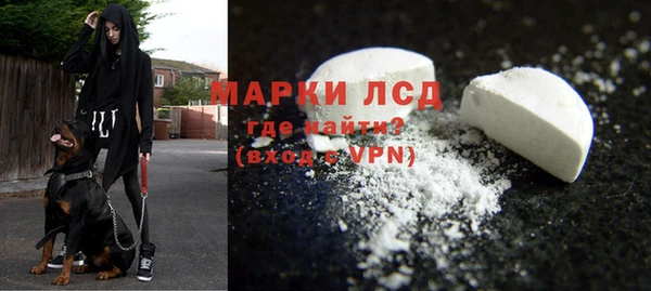 бутират Козловка