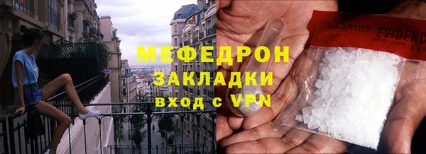 бутират Козловка