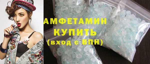 mix Кодинск