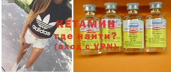 бутират Козловка