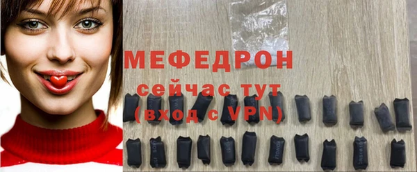 бутират Козловка