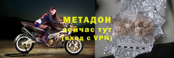 mix Кодинск