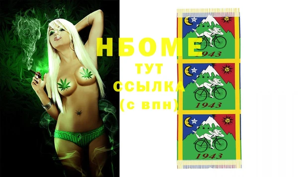 mix Кодинск