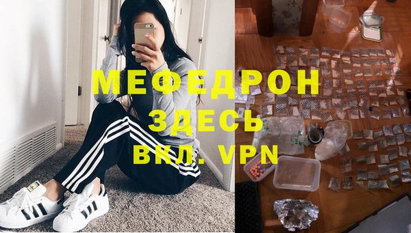mix Кодинск