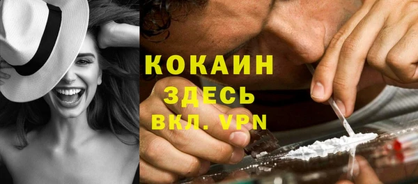 mix Кодинск