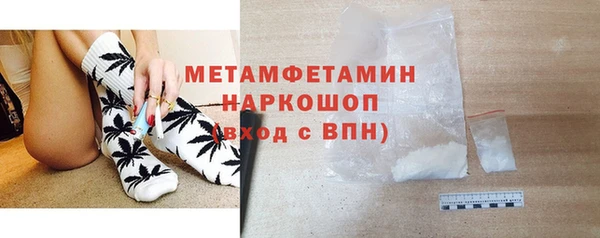 mix Кодинск