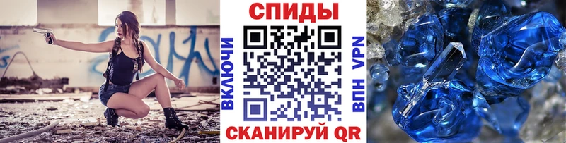 Первитин Декстрометамфетамин 99.9%  Купить  Вельск 